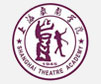 上海戏曲学院